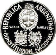 Argentina 5 Pesos (Constituent National Assembly) KM# 115.1 REPUBLICA ARGENTINA PARANA SANTA FE CONSTITUCION NACIONAL coin obverse Argentina 5 Pesos (Constituent National Assembly) KM# 115.1 REPUBLICA ARGENTINA PARANA SANTA FE CONSTITUCION NACIONAL coin obverse
