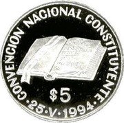 Argentina 5 Pesos (Constituent National Assembly) KM# 115.1 CONVENCION NACIONAL CONSTITUYENTE $5 25 V 1994 coin reverse Argentina 5 Pesos (Constituent National Assembly) KM# 115.1 CONVENCION NACIONAL CONSTITUYENTE $5 25 V 1994 coin reverse