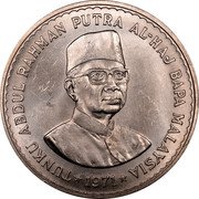 Malaysia 5 Ringgit Prime Minister 1971 KM# 10 TUNKU ABDUL RAHMAN PUTRA AL-HAJ BAPA MALAYSIA 1971 coin obverse Malaysia 5 Ringgit Prime Minister 1971 KM# 10 TUNKU ABDUL RAHMAN PUTRA AL-HAJ BAPA MALAYSIA 1971 coin obverse