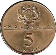 Malaysia 5 Ringgit Commonwealth Heads of State Meeting 1989 KM# 55 MALAYSIA 5 RINGGIT coin obverse Malaysia 5 Ringgit Commonwealth Heads of State Meeting 1989 KM# 55 MALAYSIA 5 RINGGIT coin obverse