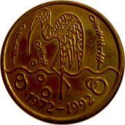 Malaysia 5 Ringgit WWF 1992 KM# 61 1972-1992 coin reverse Malaysia 5 Ringgit WWF 1992 KM# 61 1972-1992 coin reverse