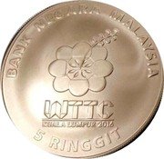 Malaysia 5 Ringgit (Agong XIV World Team Table Tennis Championships) BANK NEGARA MALAYSIA WTTC KUALA LUMPUR 2016 5 RINGGIT coin obverse Malaysia 5 Ringgit (Agong XIV World Team Table Tennis Championships) BANK NEGARA MALAYSIA WTTC KUALA LUMPUR 2016 5 RINGGIT coin obverse