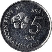 Malaysia 5 Sen Flower 2014 KM# 201 2013 5 SEN BANK NEGARA MALAYSIA coin obverse Malaysia 5 Sen Flower 2014 KM# 201 2013 5 SEN BANK NEGARA MALAYSIA coin obverse
