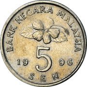 Malaysia 5 Sen Top with String 1996 KM# 50 BANK NEGARA MALAYSIA 20 5 10 SEN coin obverse Malaysia 5 Sen Top with String 1996 KM# 50 BANK NEGARA MALAYSIA 20 5 10 SEN coin obverse