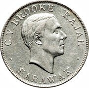 Malaysia Fifty Cents Charles V. Brooke Sarawak 1927 H KM# 19 C. V. BROOKE RAJAH SARAWAK coin obverse Malaysia Fifty Cents Charles V. Brooke Sarawak 1927 H KM# 19 C. V. BROOKE RAJAH SARAWAK coin obverse