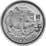 Niue 50 Cents Year of the Pig 2007 Proof KM# 189 1/2 OZ .999 SILVER 2007 coin reverse