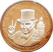 Niue 50 Dollars 1990 FIFA World Cup. Soccer player 1990 Proof KM# 38 SIR WINSTON CHURCHILL DEFENDER OF FREEDOM 50 DOLLARS "THEIR FINEST HOUR" coin reverse Niue 50 Dollars 1990 FIFA World Cup. Soccer player 1990 Proof KM# 38 SIR WINSTON CHURCHILL DEFENDER OF FREEDOM 50 DOLLARS "THEIR FINEST HOUR" coin reverse