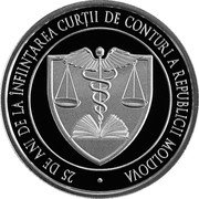 Moldova 50 Lei (Court of Accounts) 25 DE ANI DE LA ÎNFIINȚAREA CURȚII DE CONTURI A REPUBLICII MOLDOVA coin reverse Moldova 50 Lei (Court of Accounts) 25 DE ANI DE LA ÎNFIINȚAREA CURȚII DE CONTURI A REPUBLICII MOLDOVA coin reverse