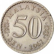 Malaysia 50 Sen Parliament House 1967 KM# 5.1 MALAYSIA 50 SEN 1967 coin obverse Malaysia 50 Sen Parliament House 1967 KM# 5.1 MALAYSIA 50 SEN 1967 coin obverse
