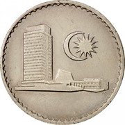 Malaysia 50 Sen Parliament House 1967 KM# 5.1 GC coin reverse Malaysia 50 Sen Parliament House 1967 KM# 5.1 GC coin reverse