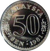 Malaysia 50 Sen Parliament House 1981 FM Proof KM# 5.4 MALAYSIA 50 SEN 1981 coin obverse Malaysia 50 Sen Parliament House 1981 FM Proof KM# 5.4 MALAYSIA 50 SEN 1981 coin obverse
