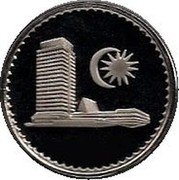 Malaysia 50 Sen Parliament House 1981 FM Proof KM# 5.4 coin reverse Malaysia 50 Sen Parliament House 1981 FM Proof KM# 5.4 coin reverse