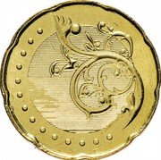 Malaysia 50 Sen Flower 2014 KM# 204 B N M 50 S E N coin reverse Malaysia 50 Sen Flower 2014 KM# 204 B N M 50 S E N coin reverse