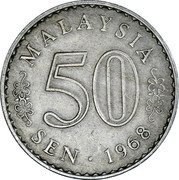 Malaysia 50 Sen Parliament House 1968 KM# 5.2 coin reverse Malaysia 50 Sen Parliament House 1968 KM# 5.2 coin reverse