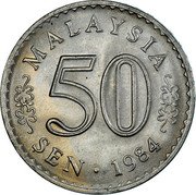 Malaysia 50 Sen Parliament House 1984 KM# 5.3 GC coin reverse Malaysia 50 Sen Parliament House 1984 KM# 5.3 GC coin reverse