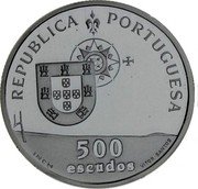 Portugal 500 Escudos Vasco da Gama Bridge 1998 INCM Proof KM# 705a REPUBLICA PORTUGUESA 500 ESCUDOS INCM VITOR SANTOS coin obverse Portugal 500 Escudos Vasco da Gama Bridge 1998 INCM Proof KM# 705a REPUBLICA PORTUGUESA 500 ESCUDOS INCM VITOR SANTOS coin obverse