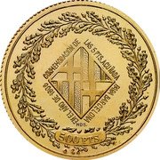 Spain 500 Pesetas Juan Carlos I 1978 X# M2 CONMEMORACION DE LAS 5 PTS. ACUÑADA PARA BARCELONA EN EL AÑO DE 1808 500 PTS. coin reverse Spain 500 Pesetas Juan Carlos I 1978 X# M2 CONMEMORACION DE LAS 5 PTS. ACUÑADA PARA BARCELONA EN EL AÑO DE 1808 500 PTS. coin reverse