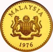 Malaysia 500 Ringgit Tapir 1976 KM# 21 MALAYSIA BERSEKUTU BERTAMBAH MUTU 1976 coin obverse Malaysia 500 Ringgit Tapir 1976 KM# 21 MALAYSIA BERSEKUTU BERTAMBAH MUTU 1976 coin obverse