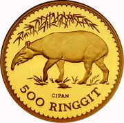 Malaysia 500 Ringgit Tapir 1976 KM# 21 CIPAN 500 RINGGIT coin reverse Malaysia 500 Ringgit Tapir 1976 KM# 21 CIPAN 500 RINGGIT coin reverse