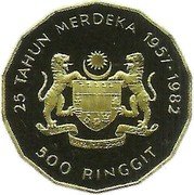 Malaysia 500 Ringgit 25th Anniversary of Independence 1982 KM# 34 25 TAHUN MERDEKA 1957-1982 500 RINGGIT coin obverse Malaysia 500 Ringgit 25th Anniversary of Independence 1982 KM# 34 25 TAHUN MERDEKA 1957-1982 500 RINGGIT coin obverse