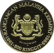 Malaysia 500 Ringgit 4th National 5-Year Plan ND (1981) FM UNC KM# 31 1981 1985 RANCANGAN MALAYSIA KEEMPAT 900/1000 FINE GOLD 500 RINGGIT coin obverse Malaysia 500 Ringgit 4th National 5-Year Plan ND (1981) FM UNC KM# 31 1981 1985 RANCANGAN MALAYSIA KEEMPAT 900/1000 FINE GOLD 500 RINGGIT coin obverse