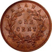 Malaysia One Cent James Brooke Sarawak 1863 KM# 3 SARAWA K ONE CENT 1863 coin reverse Malaysia One Cent James Brooke Sarawak 1863 KM# 3 SARAWA K ONE CENT 1863 coin reverse