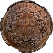 Malaysia Cent James Brooke Sarawak 1863 Proof KM# 3a SARAWAK ONE CENT 1863 coin reverse Malaysia Cent James Brooke Sarawak 1863 Proof KM# 3a SARAWAK ONE CENT 1863 coin reverse