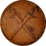 Malaysia Cent Crossed Swords 1962 KM# 6 coin reverse Malaysia Cent Crossed Swords 1962 KM# 6 coin reverse