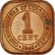 Malaysia Cent George VI 1940 KM# 2 COMMISSIONERS OF CURRENCY MALAYA 1 CENT 1941 coin reverse Malaysia Cent George VI 1940 KM# 2 COMMISSIONERS OF CURRENCY MALAYA 1 CENT 1941 coin reverse
