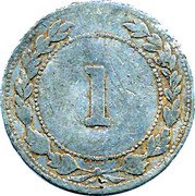 Malaysia Cent Zainal Abidin III Malay Peninsula AH1325 KM# 19 1 coin reverse Malaysia Cent Zainal Abidin III Malay Peninsula AH1325 KM# 19 1 coin reverse