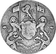 Malaysia Cent (Pice) Malay Peninsula 1828 KM# 15 1828 coin obverse Malaysia Cent (Pice) Malay Peninsula 1828 KM# 15 1828 coin obverse
