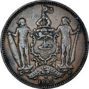 Malaysia Cent Victoria Br. North Borneo 1885 H KM# 2 BRITISH NORTH BORNEO CO ONE CENT coin obverse Malaysia Cent Victoria Br. North Borneo 1885 H KM# 2 BRITISH NORTH BORNEO CO ONE CENT coin obverse