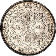 Malaysia Dollar Edward VII 1903 Proof KM# 25 STRAITS SETTLEMENTS 壹 ساتو رڠڬية 圓 ONE DOLLAR 1903 coin reverse Malaysia Dollar Edward VII 1903 Proof KM# 25 STRAITS SETTLEMENTS 壹 ساتو رڠڬية 圓 ONE DOLLAR 1903 coin reverse