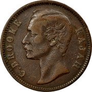 Malaysia One Cent Charles J. Brooke Sarawak 1889 H KM# 6 C. BROOKE RAJAH coin obverse Malaysia One Cent Charles J. Brooke Sarawak 1889 H KM# 6 C. BROOKE RAJAH coin obverse