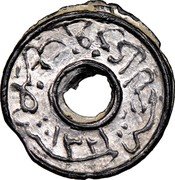 Malaysia Pitis AH1321 KM# 12 Kelantan / Sultanate / Standard Coinage coin obverse Malaysia Pitis AH1321 KM# 12 Kelantan / Sultanate / Standard Coinage coin obverse