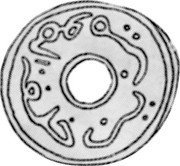 Malaysia Pitis ND (1801) KM# 2 Kelantan / Sultanate / Standard Coinage coin obverse Malaysia Pitis ND (1801) KM# 2 Kelantan / Sultanate / Standard Coinage coin obverse