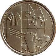 Malaysia Ringgit 100th Anniversary of Natural Rubber Production 1977 KM# 26 coin reverse Malaysia Ringgit 100th Anniversary of Natural Rubber Production 1977 KM# 26 coin reverse