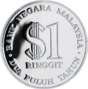 Malaysia Ringgit 20th Anniversary of Bank Negara 1979 FM Proof KM# 27a BANK NEGARA MALAYSIA DUA PULUH TAHUN $1 RINGGIT coin obverse Malaysia Ringgit 20th Anniversary of Bank Negara 1979 FM Proof KM# 27a BANK NEGARA MALAYSIA DUA PULUH TAHUN $1 RINGGIT coin obverse