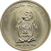 Malaysia Ringgit 35th Annual PATA Conference 1986 KM# 39 35TH ANNUAL CONFERENCE PATA 86 MALAYSIA APRIL 9-16 1985 coin reverse Malaysia Ringgit 35th Annual PATA Conference 1986 KM# 39 35TH ANNUAL CONFERENCE PATA 86 MALAYSIA APRIL 9-16 1985 coin reverse
