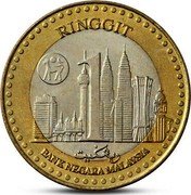 Malaysia Ringgit Thomas-Uber Cup 2000 KM# 65 RINGGIT 1 BANK NEGARA MALAYSIA coin obverse Malaysia Ringgit Thomas-Uber Cup 2000 KM# 65 RINGGIT 1 BANK NEGARA MALAYSIA coin obverse