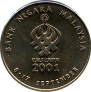 Malaysia Ringgit XXI SEA Games 2001 KM# 71 BANK NEGARA MALAYSIA KUALA LUMPUR 2001 8-17 SEPTEMBER coin obverse Malaysia Ringgit XXI SEA Games 2001 KM# 71 BANK NEGARA MALAYSIA KUALA LUMPUR 2001 8-17 SEPTEMBER coin obverse