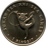 Malaysia Ringgit XXI SEA Games 2001 KM# 71 SUKAN SEA XXI SEA GAMES 1 RINGGIT coin reverse Malaysia Ringgit XXI SEA Games 2001 KM# 71 SUKAN SEA XXI SEA GAMES 1 RINGGIT coin reverse