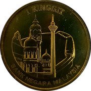 Malaysia Ringgit 45th National Day 2002 KM# 168 1 RINGGIT BANK NEGARA MALAYSIA coin obverse Malaysia Ringgit 45th National Day 2002 KM# 168 1 RINGGIT BANK NEGARA MALAYSIA coin obverse