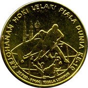 Malaysia Ringgit 10th Men's Hockey World Cup 2002 KM# 165 KEJOHANAN HOKI LELAKI PIALA DUNIA KE-10 25 FEB-9 MAC KUALA LUMPUR coin reverse Malaysia Ringgit 10th Men's Hockey World Cup 2002 KM# 165 KEJOHANAN HOKI LELAKI PIALA DUNIA KE-10 25 FEB-9 MAC KUALA LUMPUR coin reverse