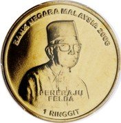 Malaysia Ringgit 50th Anniversary P. Felda 2006 KM# 144 BANK NEGARA MALAYSIA 2006 PENERAJU FELDA 1 RINGGIT coin obverse Malaysia Ringgit 50th Anniversary P. Felda 2006 KM# 144 BANK NEGARA MALAYSIA 2006 PENERAJU FELDA 1 RINGGIT coin obverse