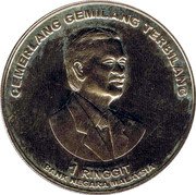 Malaysia Ringgit 9th National Plan 2006 KM# 147 CEMERLANG GEMILANG TERBILANG 1 RINGGIT BANK NEGARA MALAYSIA coin obverse Malaysia Ringgit 9th National Plan 2006 KM# 147 CEMERLANG GEMILANG TERBILANG 1 RINGGIT BANK NEGARA MALAYSIA coin obverse