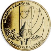 Malaysia Ringgit 50th Anniversary P. Felda 2006 KM# 144 MENEMPA KEJAYAAN 50 TAHUN FELDA 1956-2006 coin reverse Malaysia Ringgit 50th Anniversary P. Felda 2006 KM# 144 MENEMPA KEJAYAAN 50 TAHUN FELDA 1956-2006 coin reverse