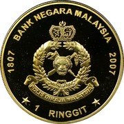 Malaysia Ringgit 200th Anniversary Police Force 2007 KM# 162 BANK NEGARA MALAYSIA 1807 2007 POLIS DIRAJA MALAYSIA 1 RINGGIT coin obverse Malaysia Ringgit 200th Anniversary Police Force 2007 KM# 162 BANK NEGARA MALAYSIA 1807 2007 POLIS DIRAJA MALAYSIA 1 RINGGIT coin obverse