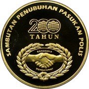 Malaysia Ringgit 200th Anniversary Police Force 2007 KM# 162 SAMBUTAN PENUBUHAN PASUKAN POLIS 200 TAHUN BERSEDIA BERKHIDMAT coin reverse Malaysia Ringgit 200th Anniversary Police Force 2007 KM# 162 SAMBUTAN PENUBUHAN PASUKAN POLIS 200 TAHUN BERSEDIA BERKHIDMAT coin reverse
