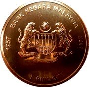 Malaysia Ringgit 50th Anniversary of Independence 2007 Proof KM# 185 BANK NEGARA MALAYSIA 1957 2007 1 RINGGIT coin obverse Malaysia Ringgit 50th Anniversary of Independence 2007 Proof KM# 185 BANK NEGARA MALAYSIA 1957 2007 1 RINGGIT coin obverse